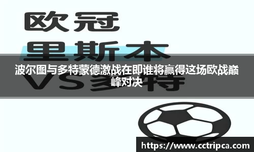 3377app