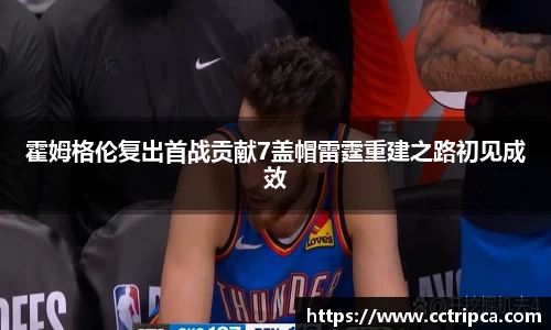 3377体育