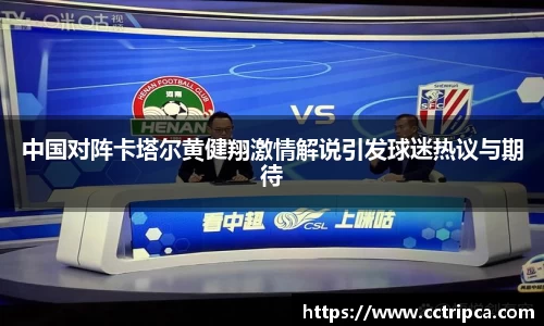 3377官网