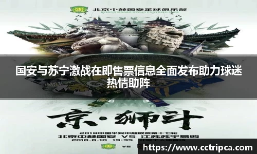 3377体育
