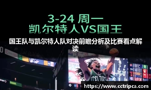 3377体育