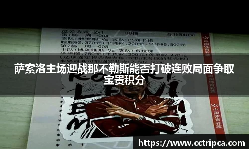 3377平台
