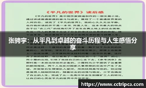 3377官网