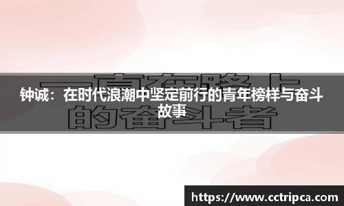 3377app