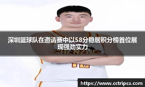 3377官网